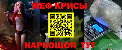 СК Рязань