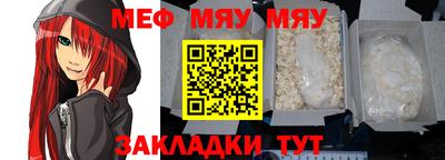 дурь Рузаевка