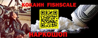 дурь Рузаевка