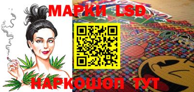 эйфоретик Рыбинск