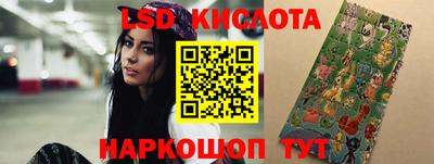 СК Рязань
