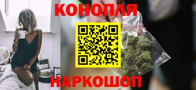 дурь Рузаевка