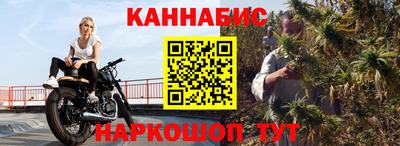 дурь Рузаевка