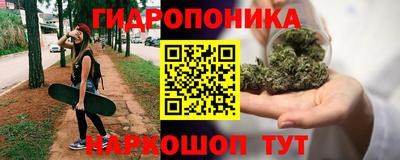 эйфоретик Рыбинск