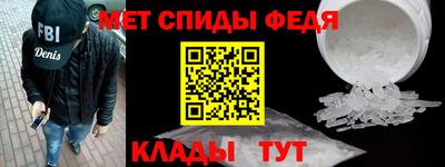 эйфоретик Рыбинск