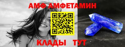 дурь Рузаевка