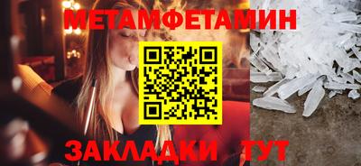 СК Рязань