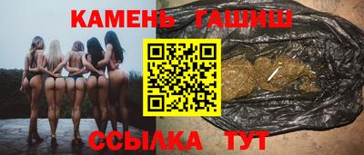 эйфоретик Рыбинск