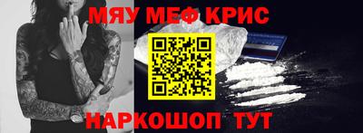 СК Рязань