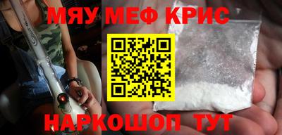 СК Рязань