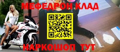 дурь Рузаевка