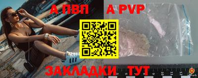 СК Рязань