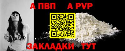 СК Рязань